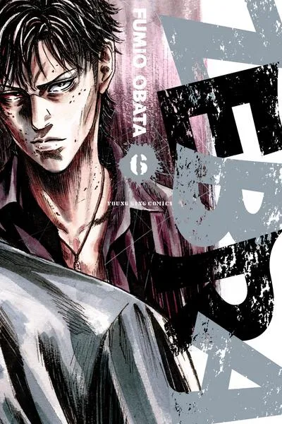 Cover of Zebra