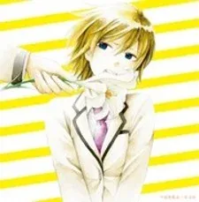 Cover of Zenryaku, Yuri no Sono yori