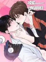 Cover of Zero Centimeter