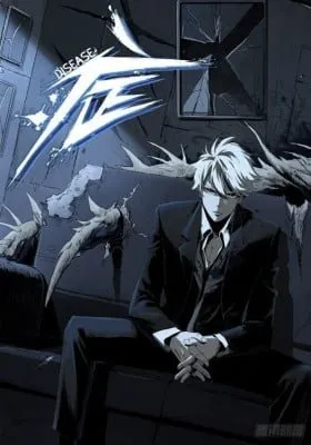 Cover of Zheng (Colored)