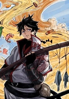 Cover of Zilv De Wo Jianzhi Wudile