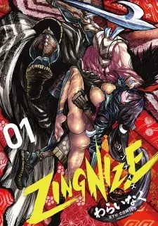 Cover of ZINGNIZE