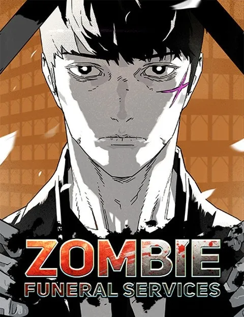Cover of Zombie Funeral Services