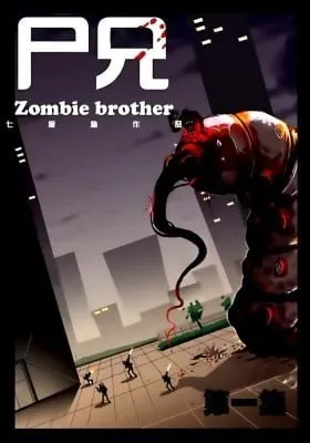 Cover of Zombro