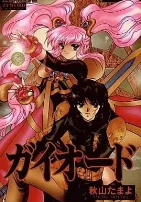 Cover of Zyword