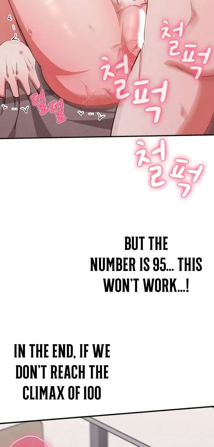 Thump Thump Up & Down Chapter 13 page 3 - 