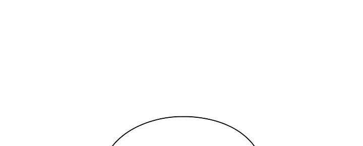 Thump Thump Up & Down Chapter 13 page 45 - 
