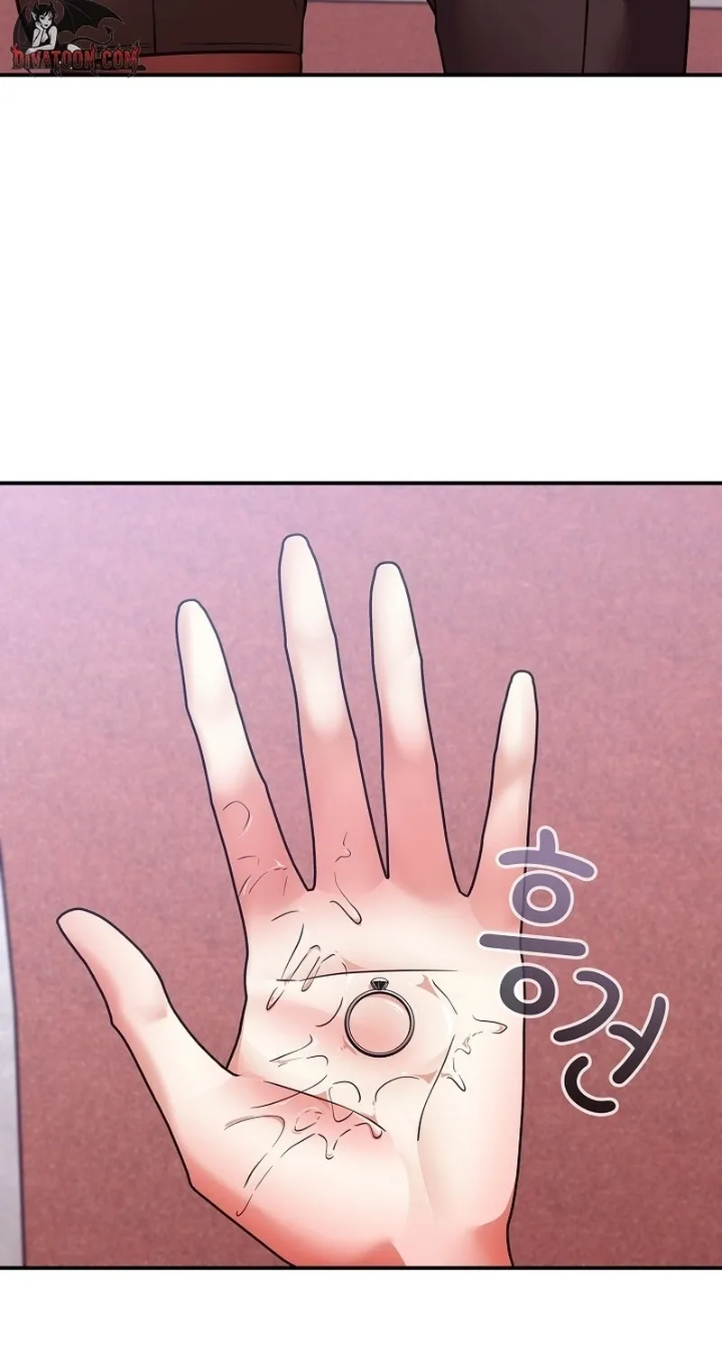 Thump Thump Up & Down Chapter 15 page 42 - 