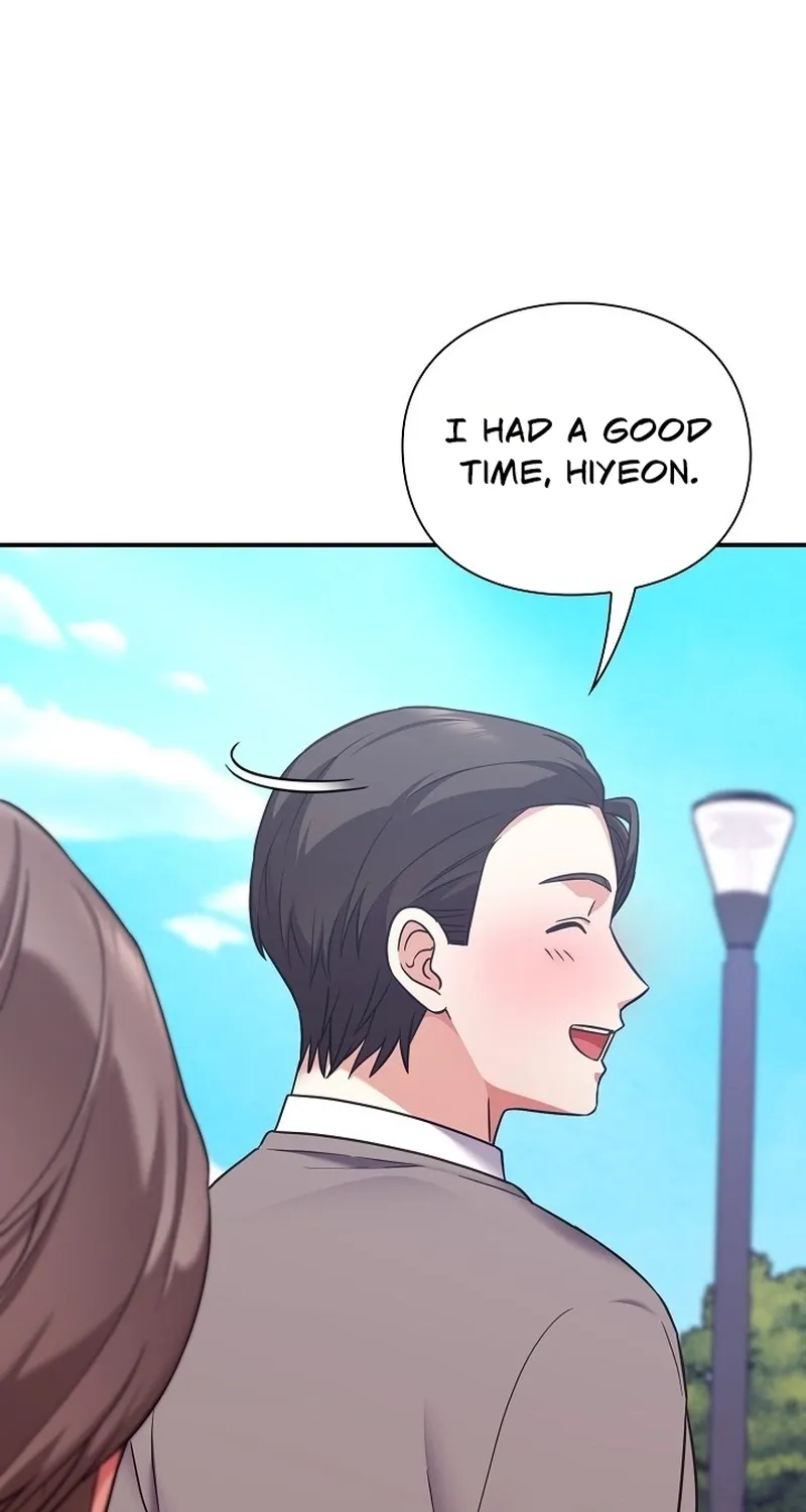 Thump Thump Up & Down Chapter 15 page 46 - 
