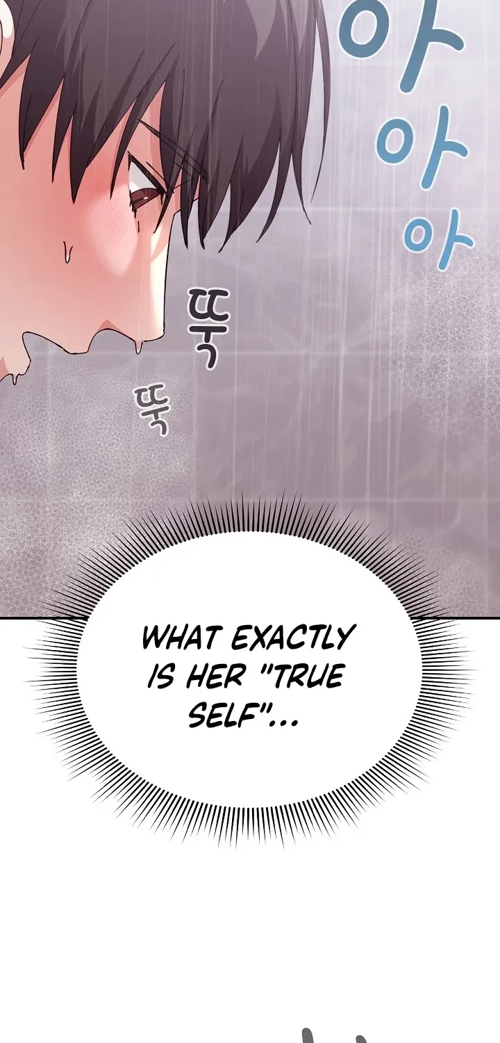 Thump Thump Up & Down Chapter 17 page 44 - 