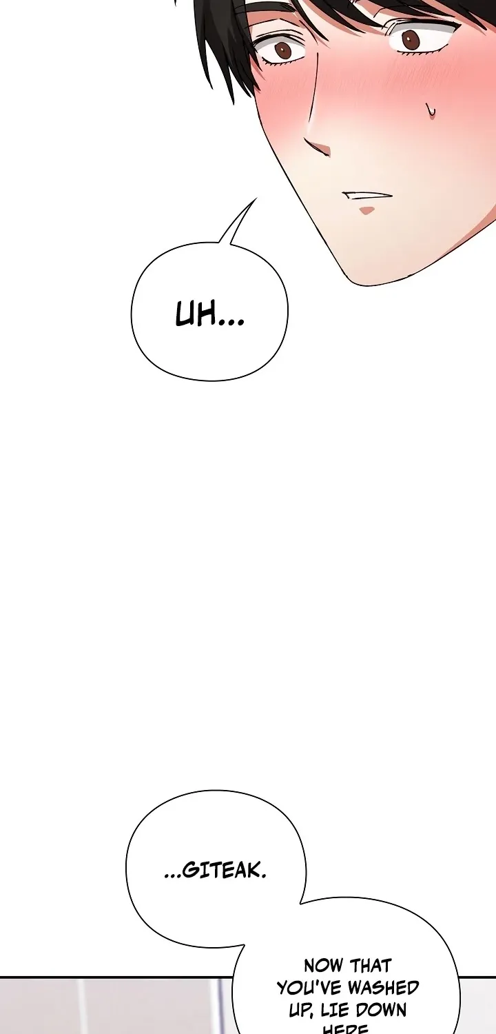 Thump Thump Up & Down Chapter 17 page 47 - 