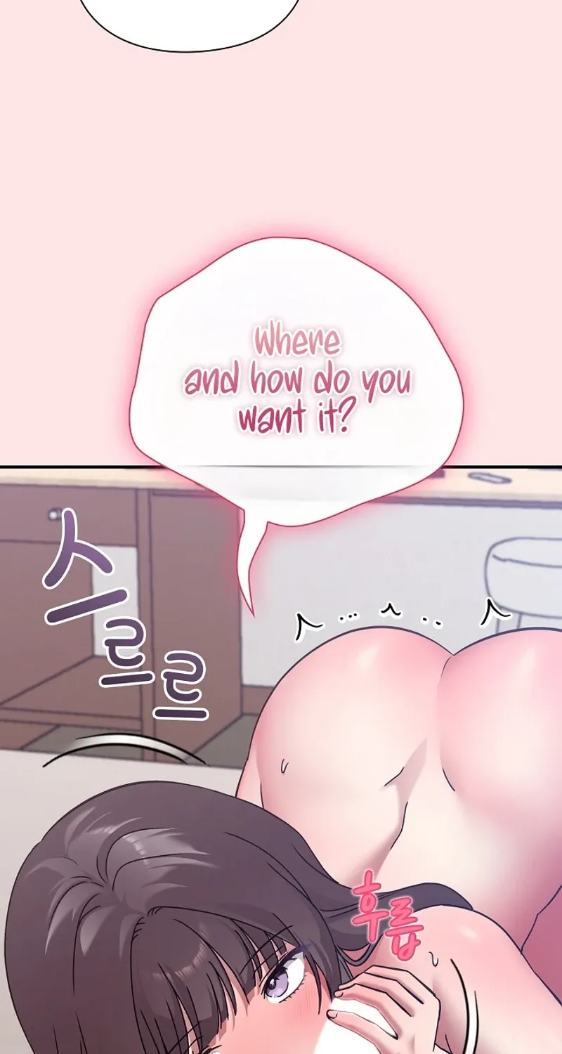 Thump Thump Up & Down Chapter 18 page 13 - 