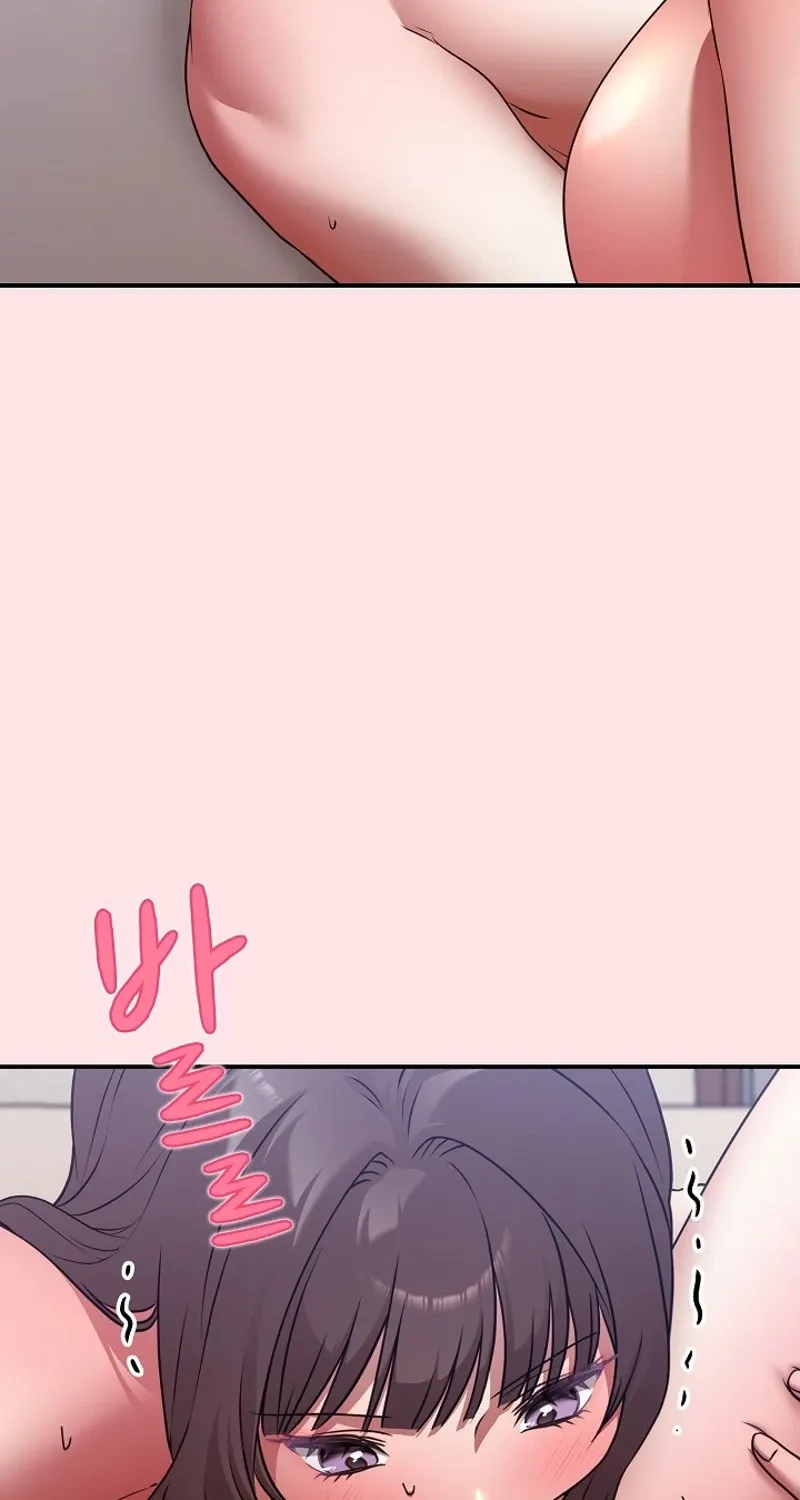 Thump Thump Up & Down Chapter 18 page 17 - 
