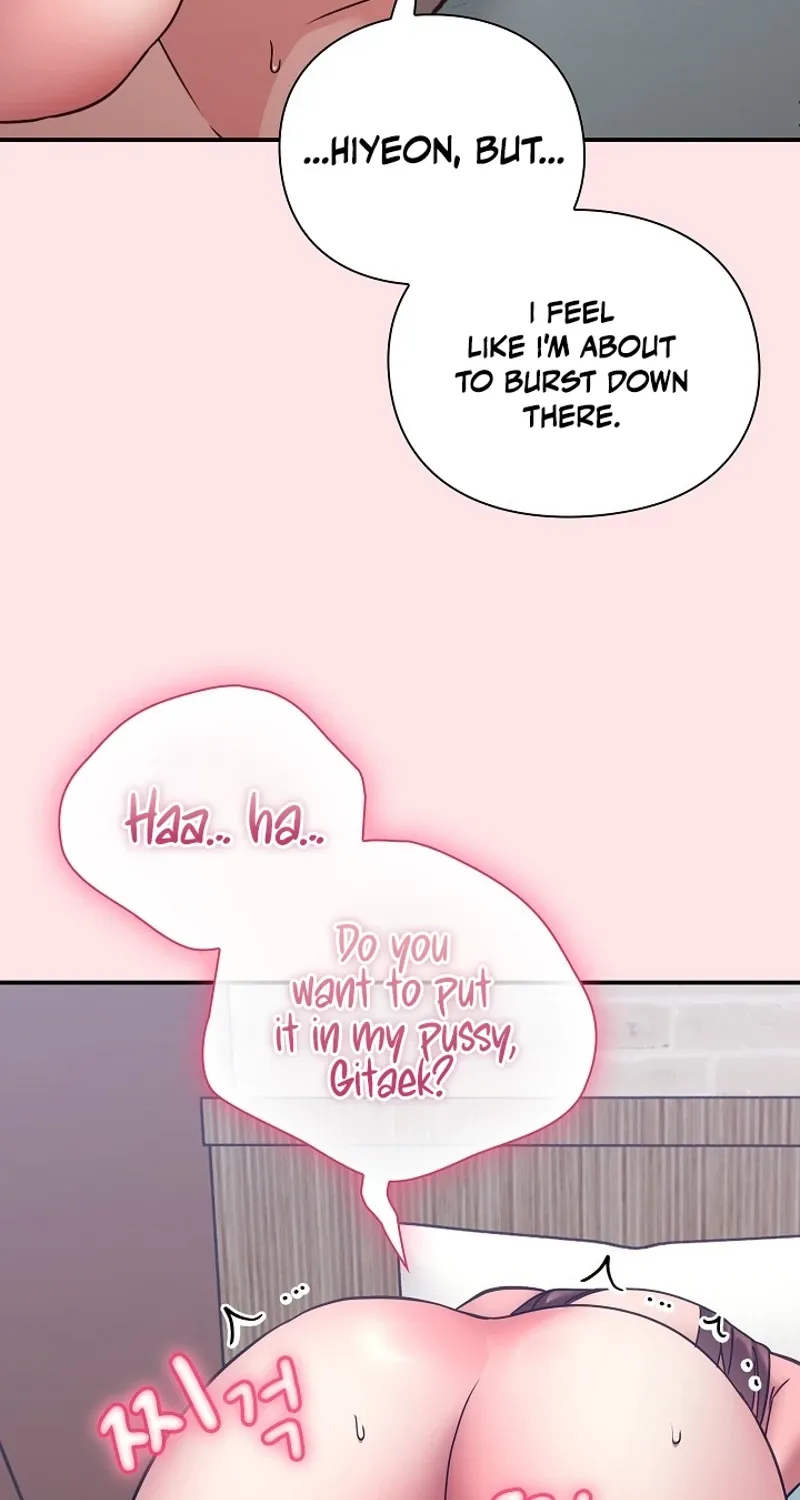 Thump Thump Up & Down Chapter 18 page 4 - 