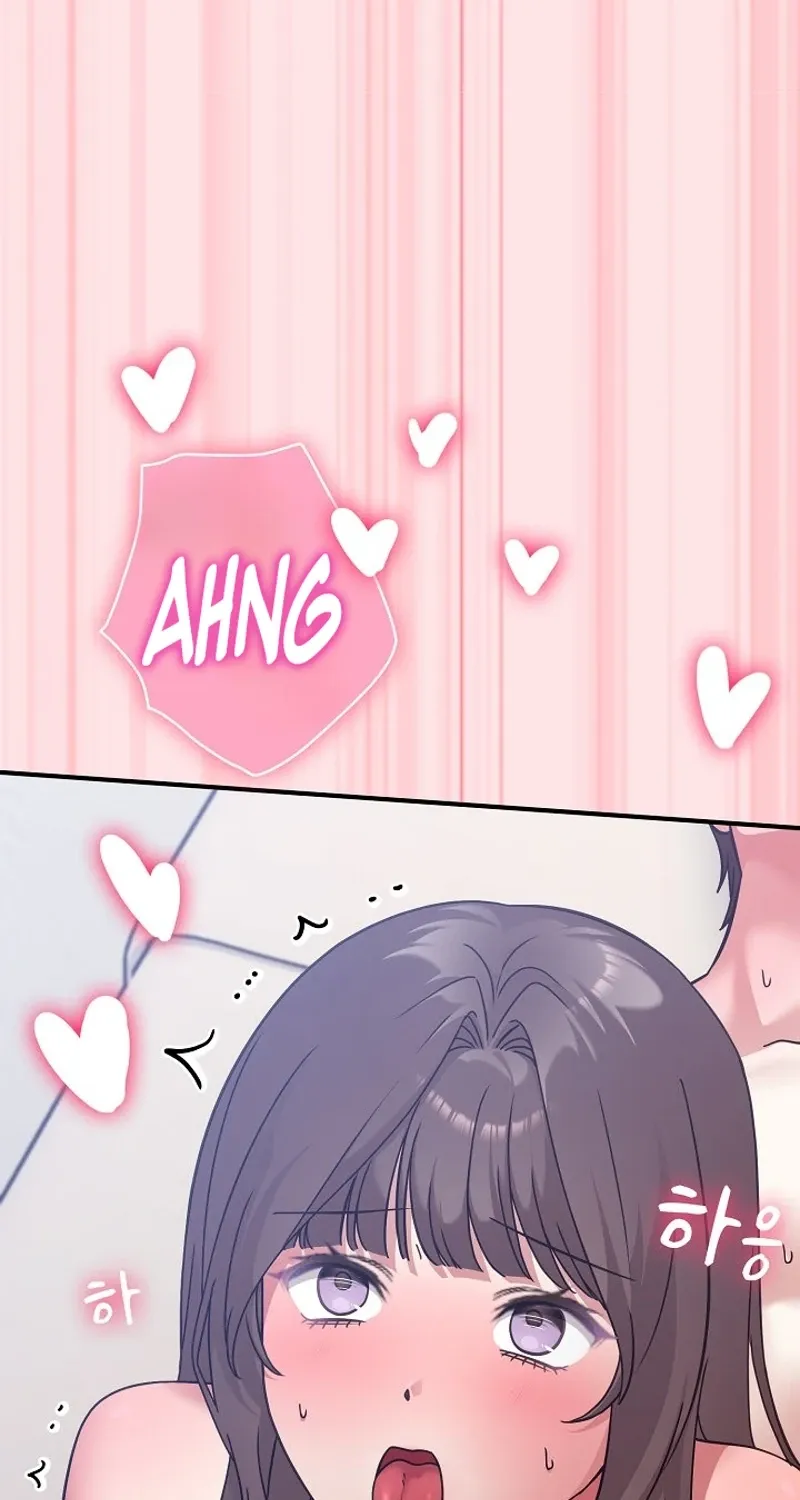 Thump Thump Up & Down Chapter 18 page 73 - 