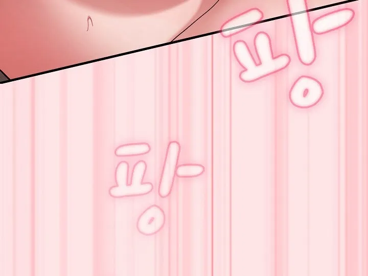 Thump Thump Up & Down Chapter 19 page 120 - 