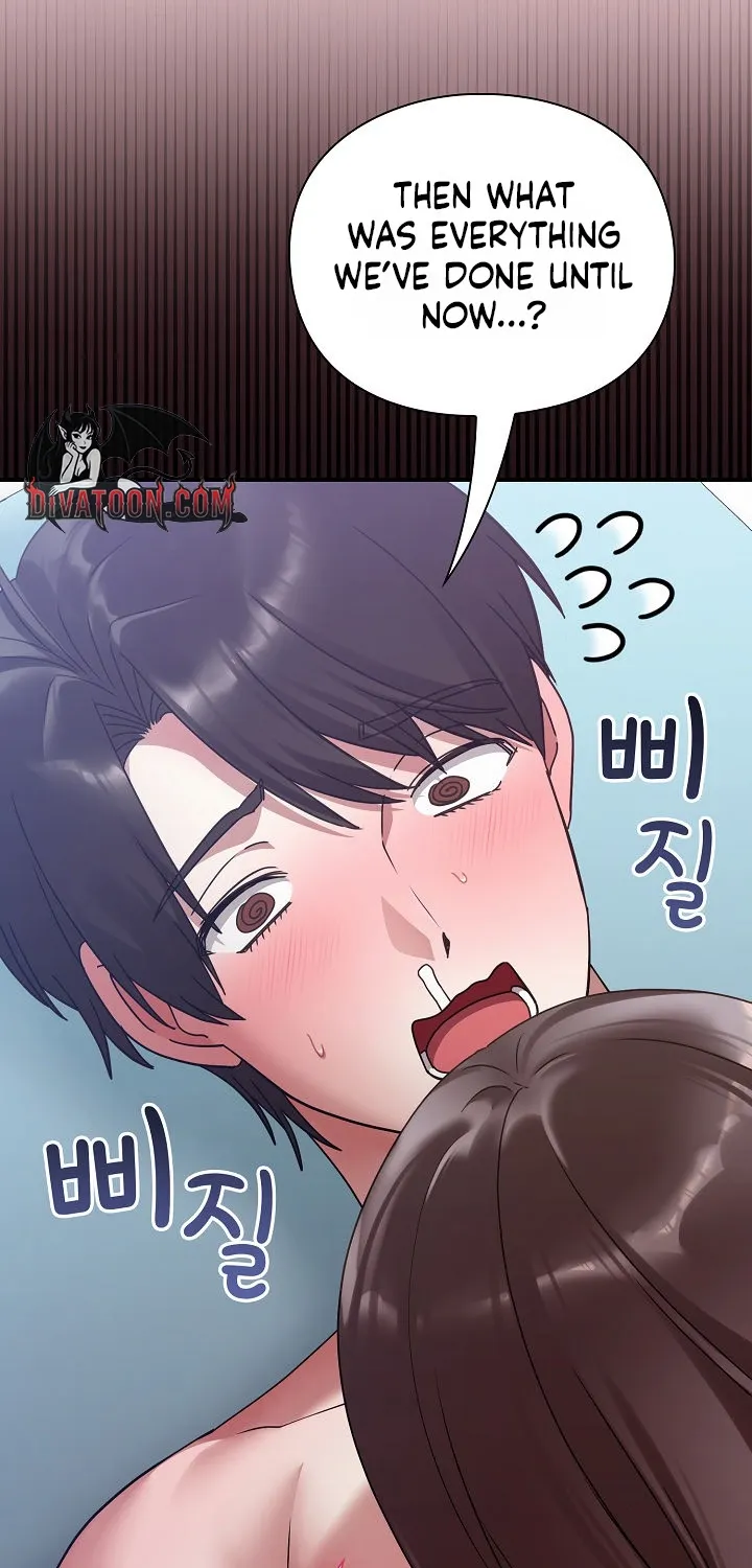 Thump Thump Up & Down Chapter 19 page 13 - 