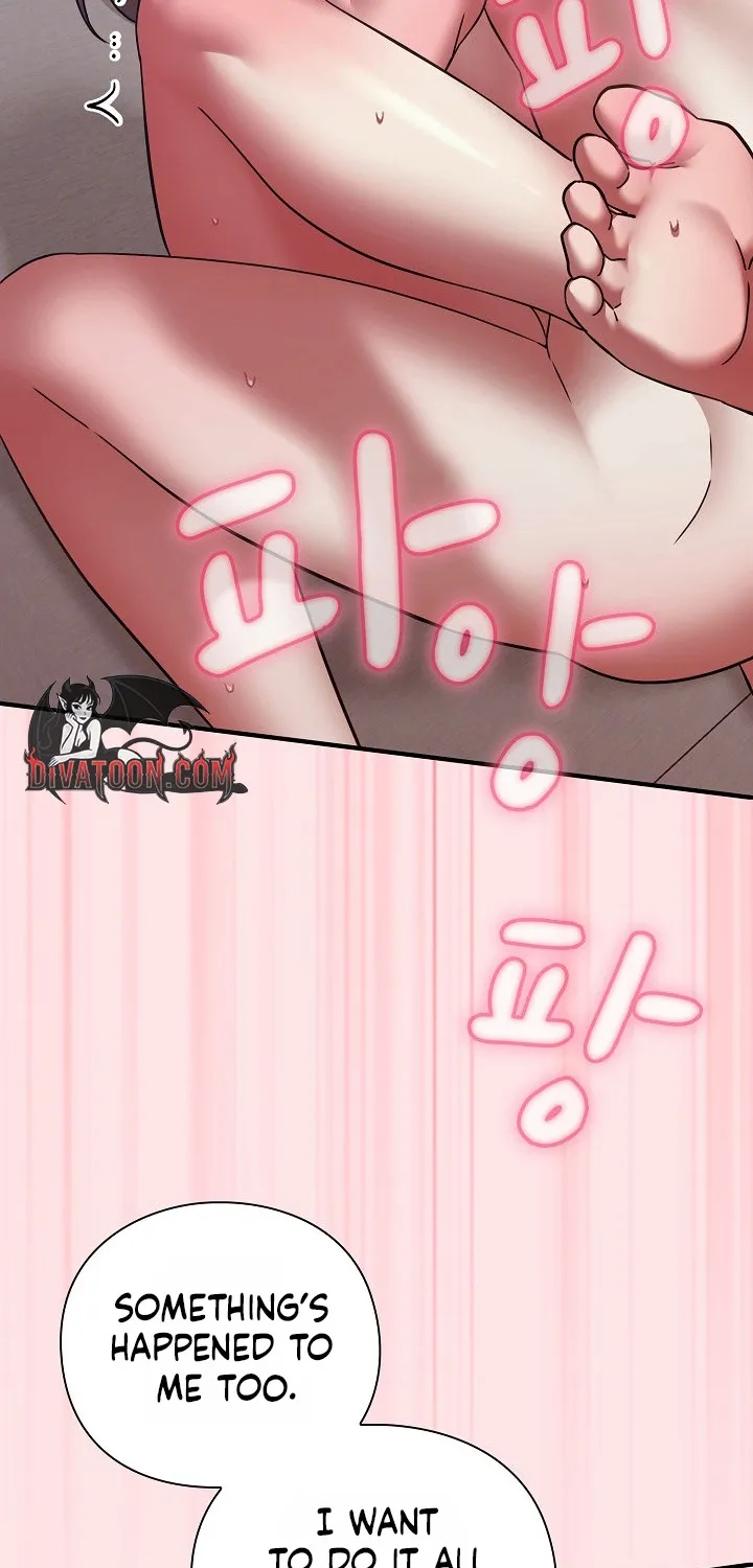 Thump Thump Up & Down Chapter 19 page 122 - 