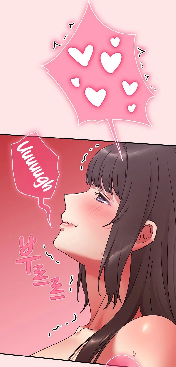 Thump Thump Up & Down Chapter 19 page 31 - 