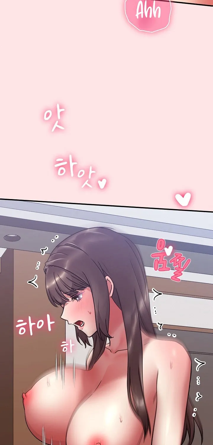 Thump Thump Up & Down Chapter 19 page 32 - 