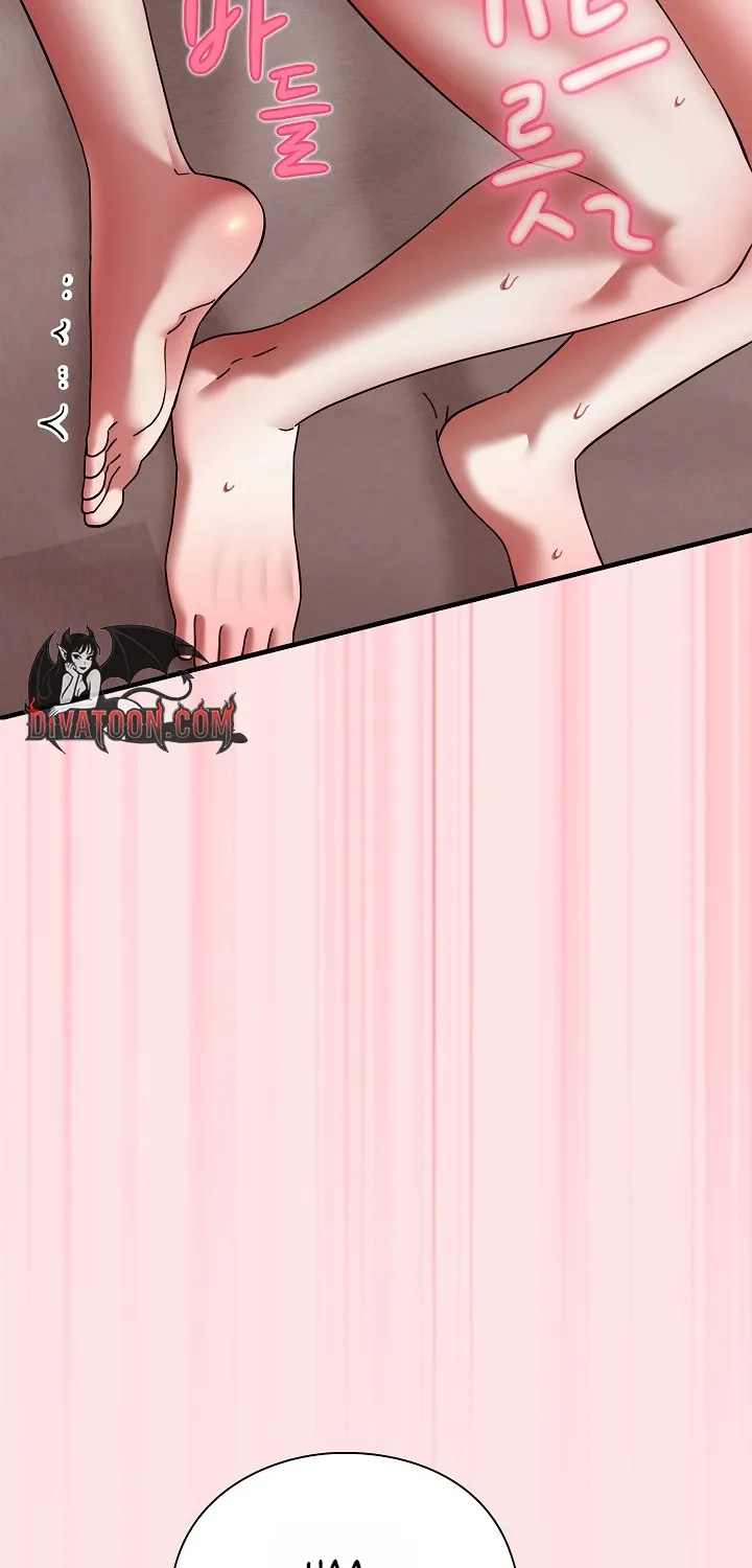 Thump Thump Up & Down Chapter 19 page 84 - 