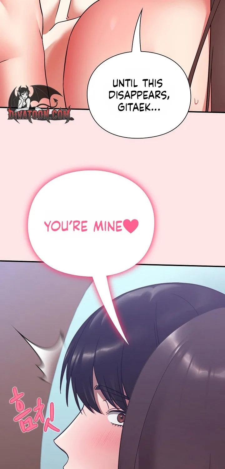Thump Thump Up & Down Chapter 19 page 96 - 