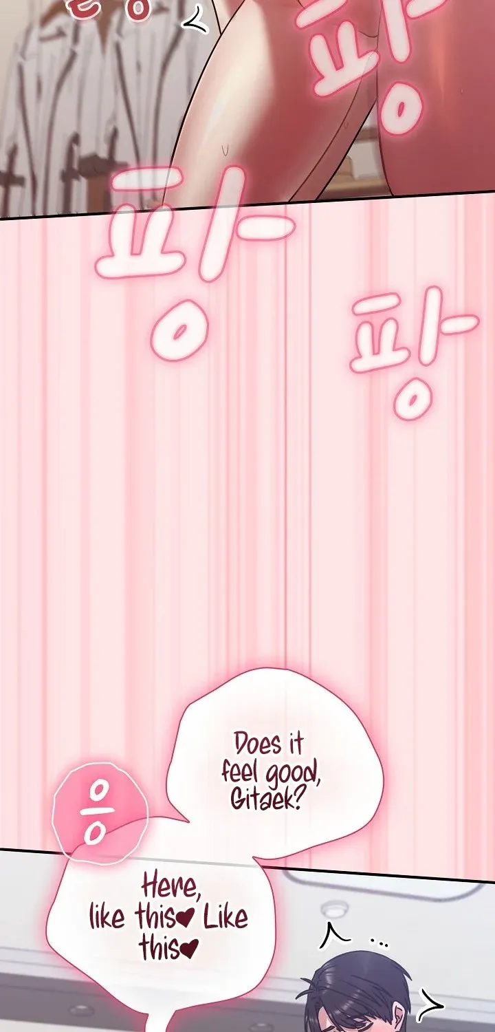 Thump Thump Up & Down Chapter 20 page 73 - 
