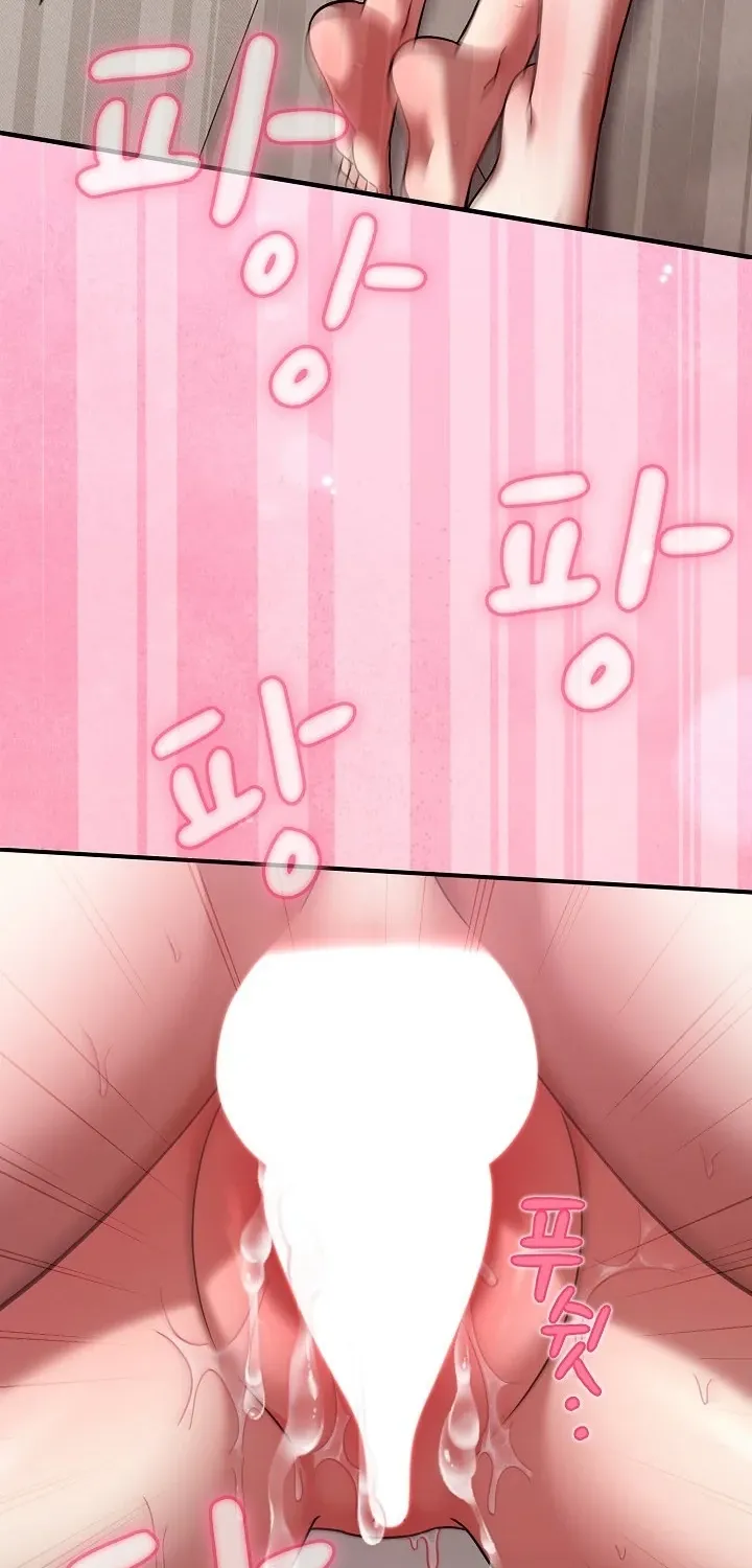 Thump Thump Up & Down Chapter 20 page 86 - 