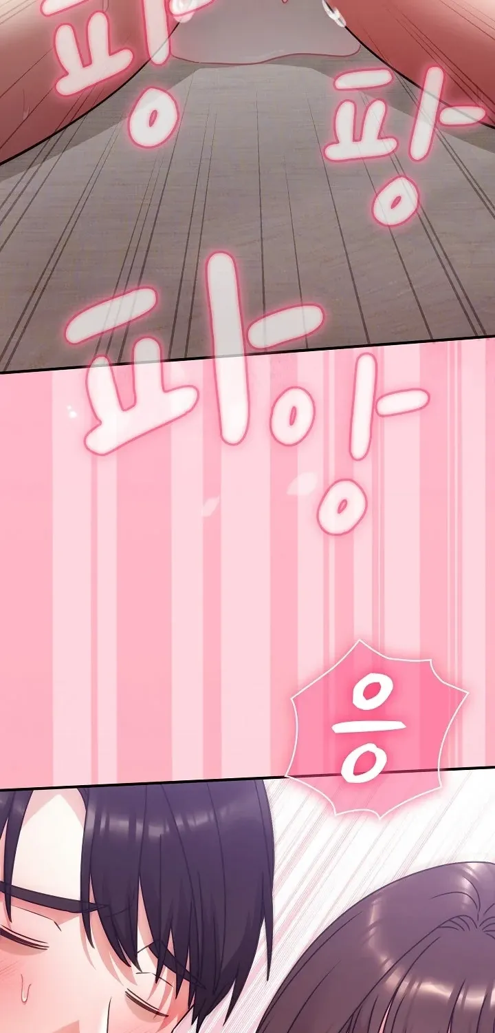 Thump Thump Up & Down Chapter 20 page 87 - 