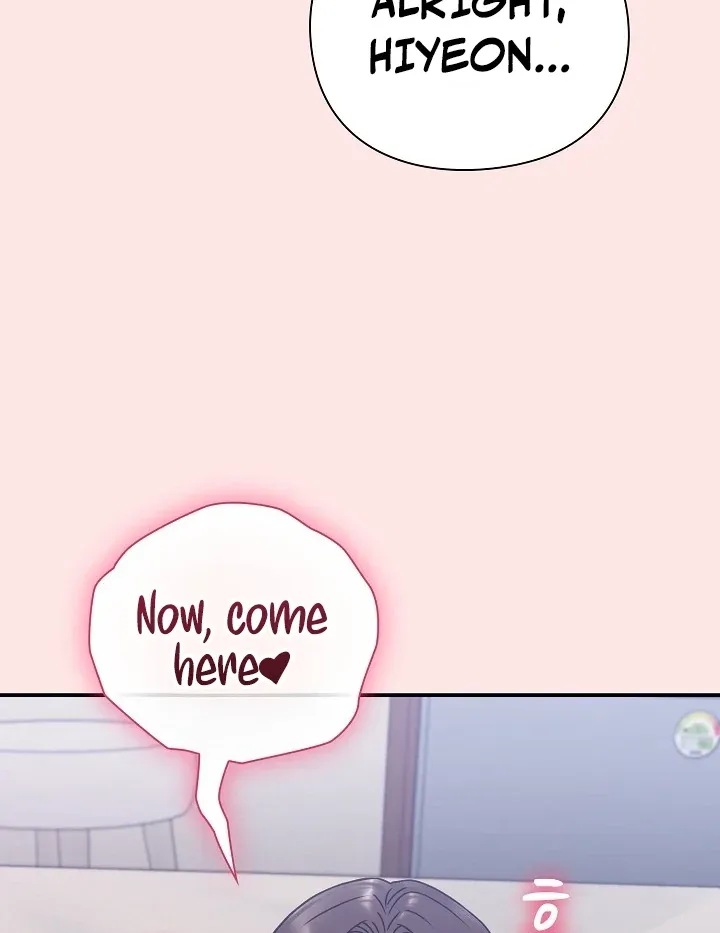 Thump Thump Up & Down Chapter 21 page 5 - 