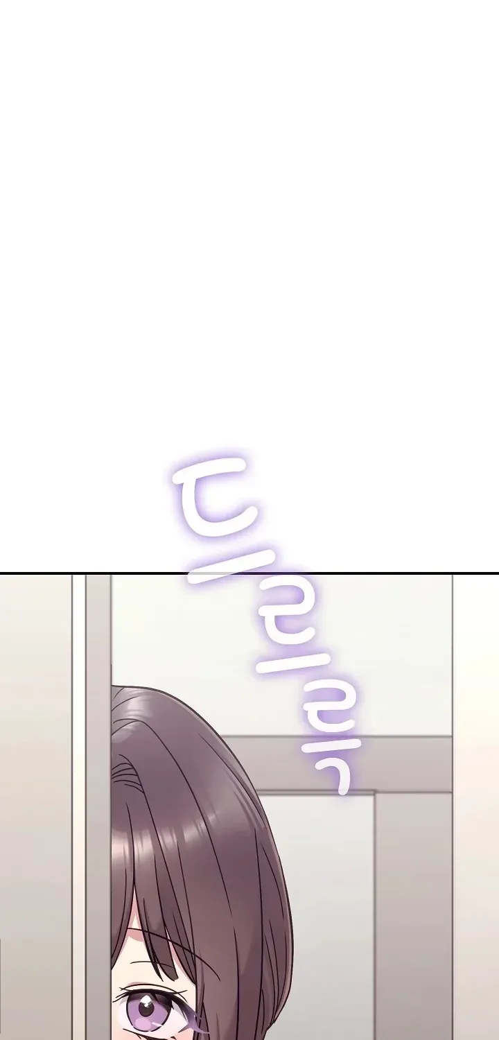 Thump Thump Up & Down Chapter 22 page 2 - 