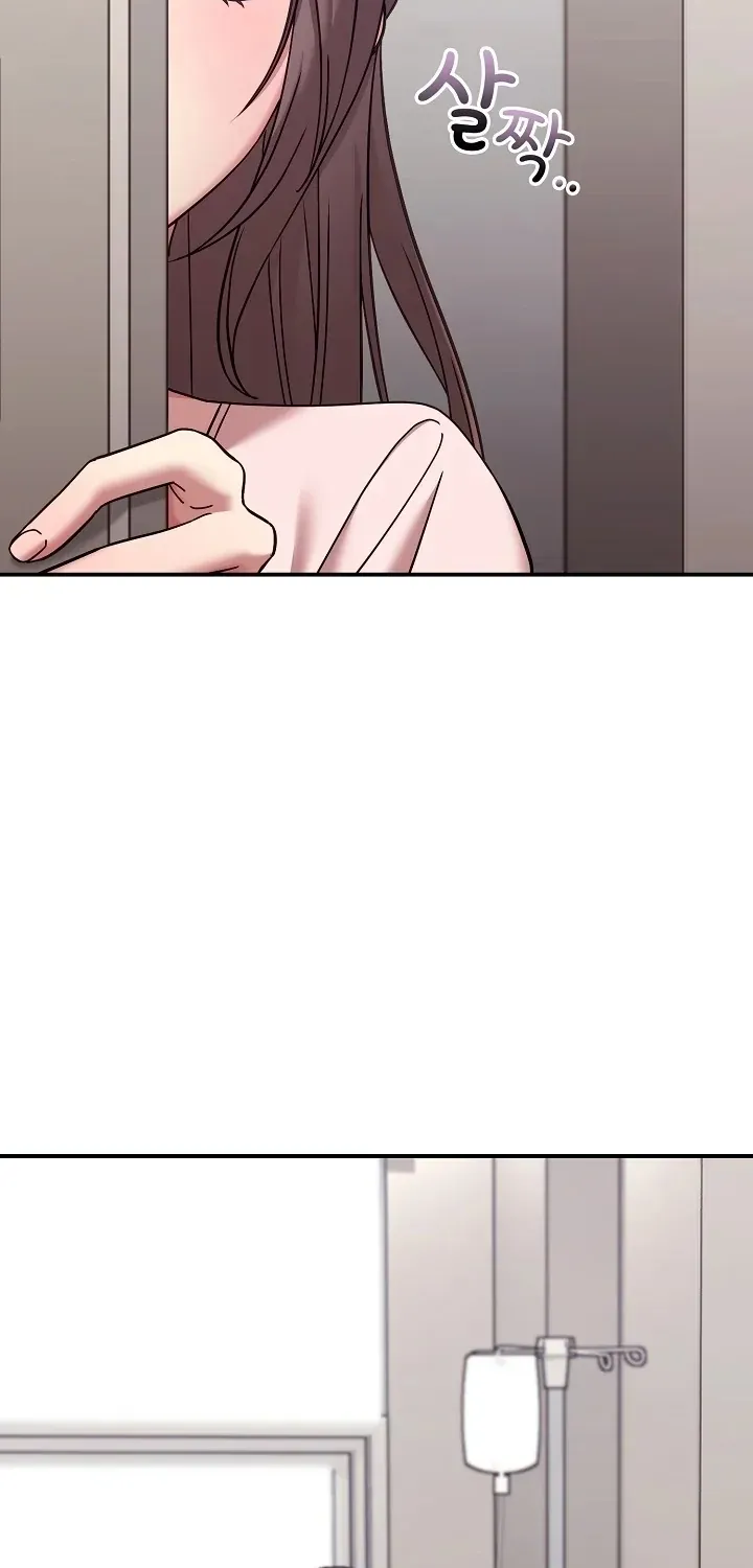 Thump Thump Up & Down Chapter 22 page 3 - 