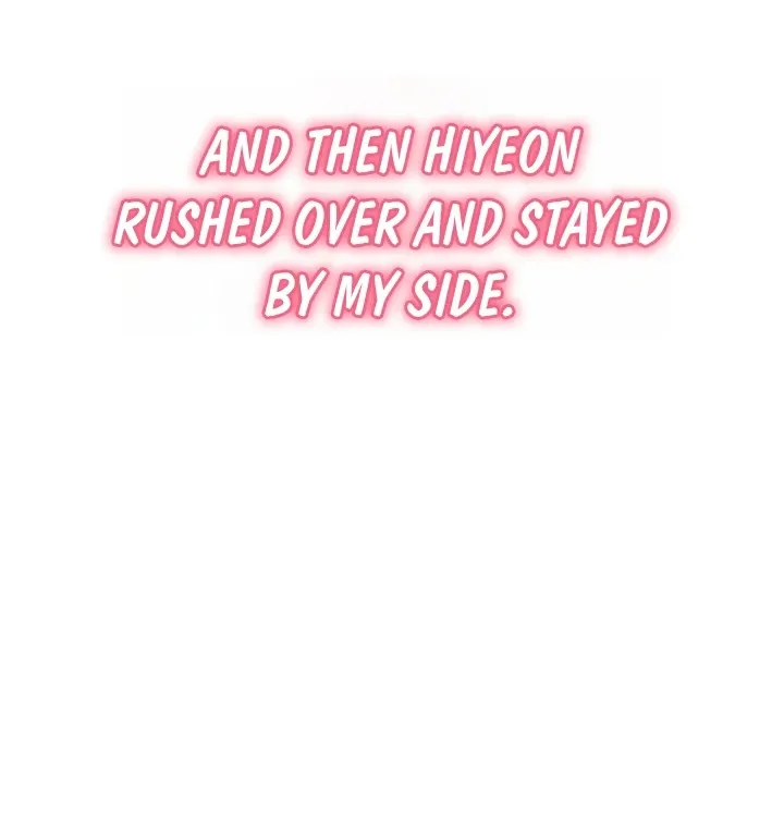 Thump Thump Up & Down Chapter 22 page 50 - 