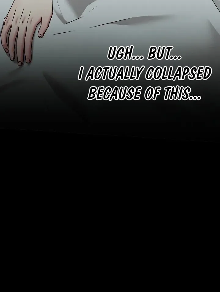 Thump Thump Up & Down Chapter 22 page 60 - 