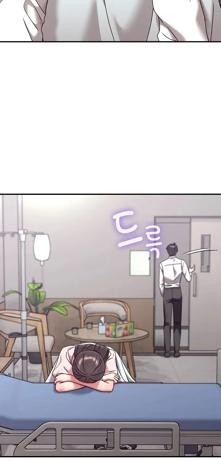 Thump Thump Up & Down Chapter 22 page 69 - 