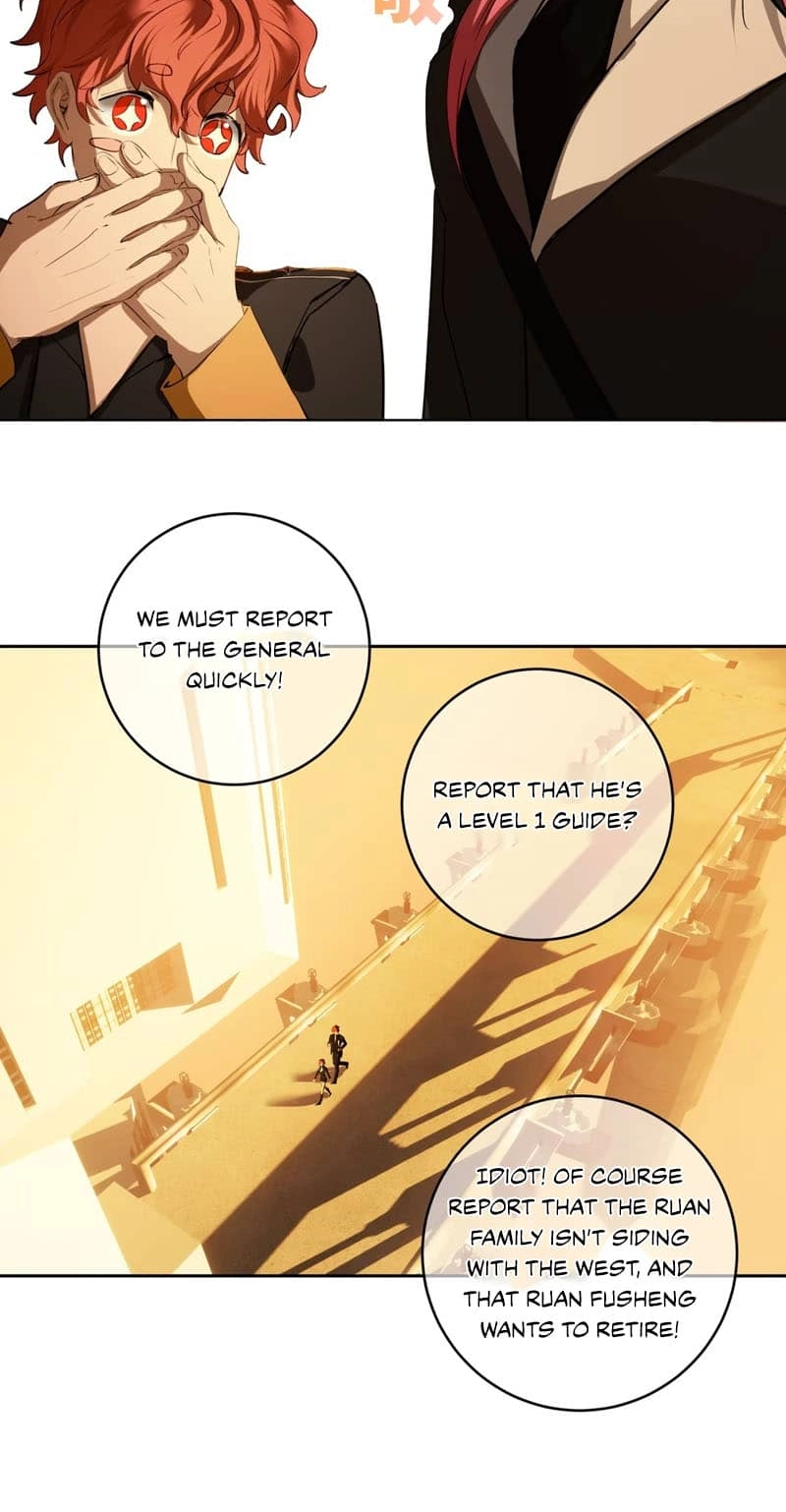 Thunder Here Does Not Disturb the Wind Chapter 13 page 13 - 