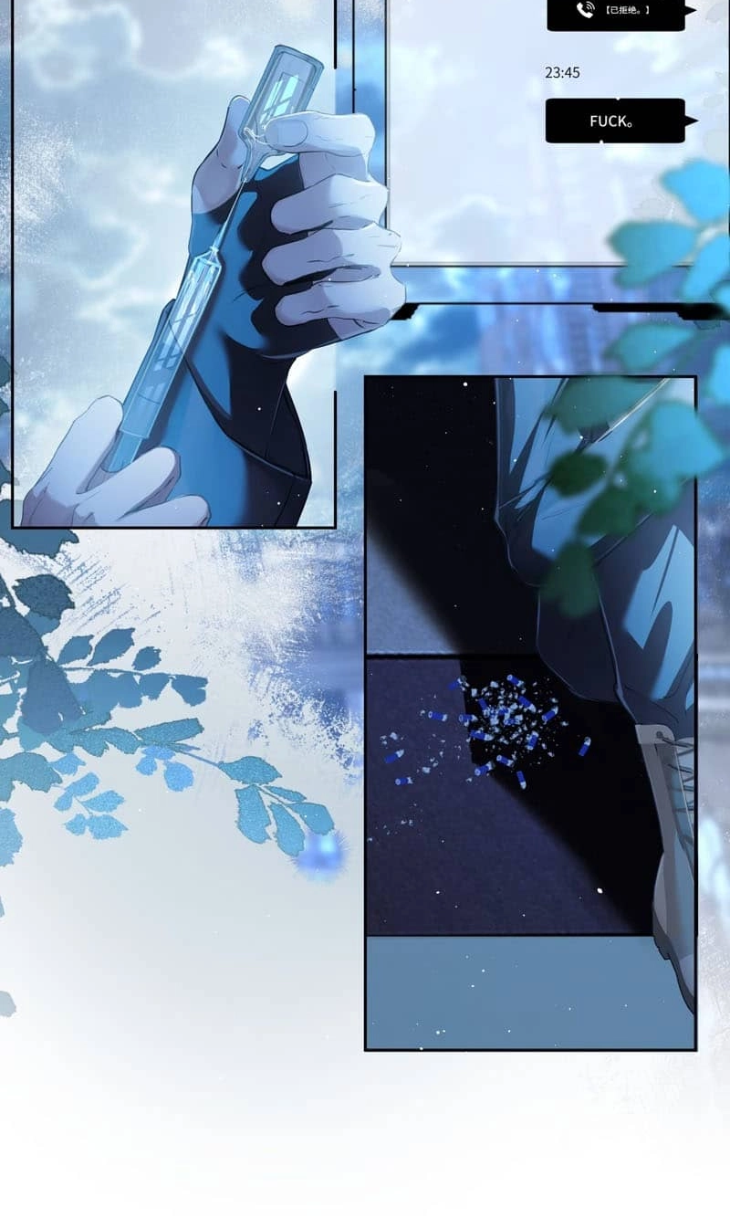 Thunder Here Does Not Disturb the Wind Chapter 13 page 16 - 