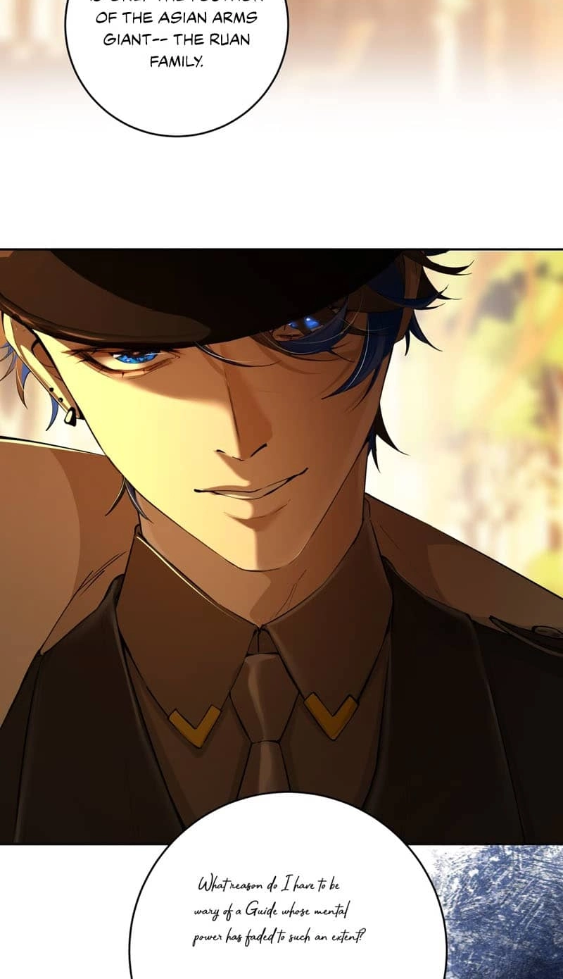 Thunder Here Does Not Disturb the Wind Chapter 13 page 7 - 