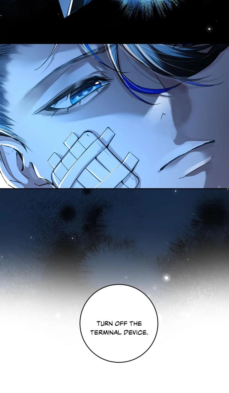Thunder Here Does Not Disturb the Wind Chapter 14 page 7 - 