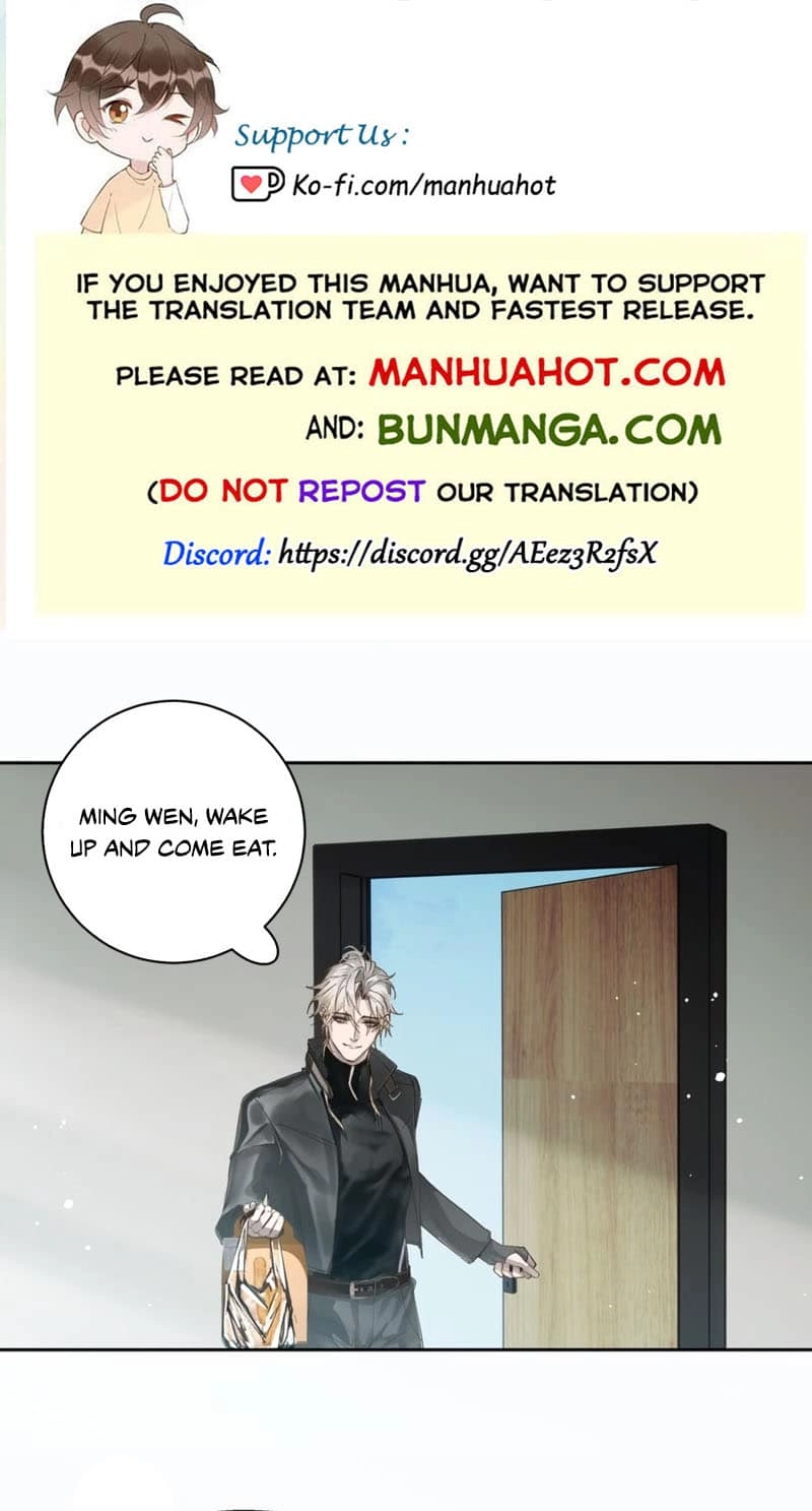 Thunder Here Does Not Disturb the Wind Chapter 15 page 1 - 