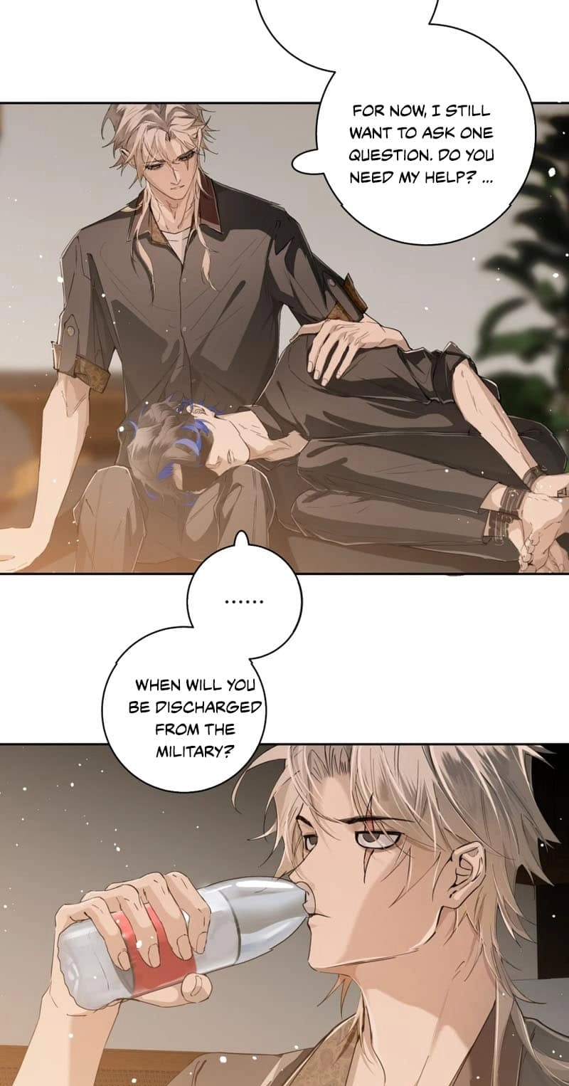 Thunder Here Does Not Disturb the Wind Chapter 15 page 13 - 