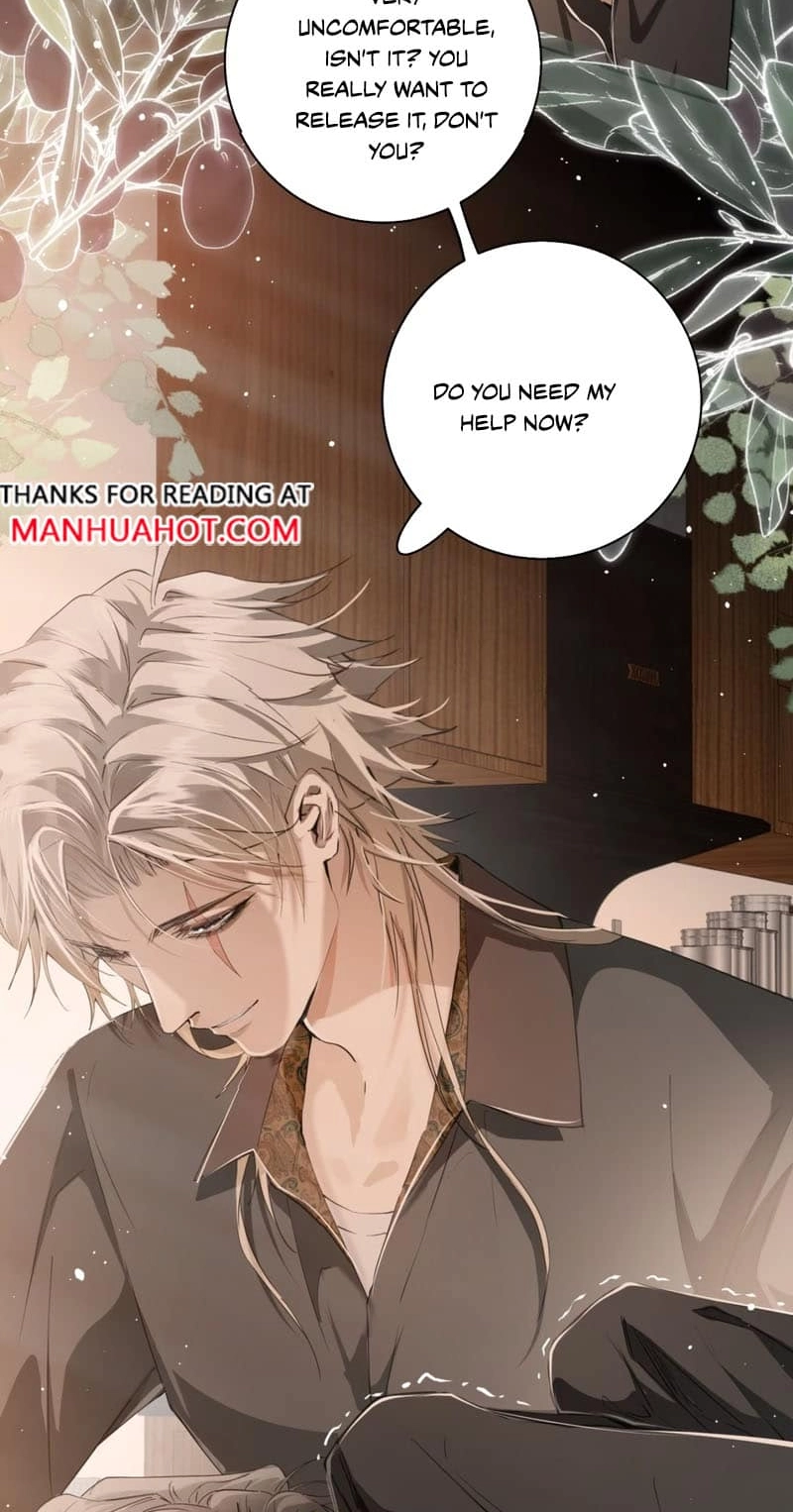 Thunder Here Does Not Disturb the Wind Chapter 15 page 22 - 
