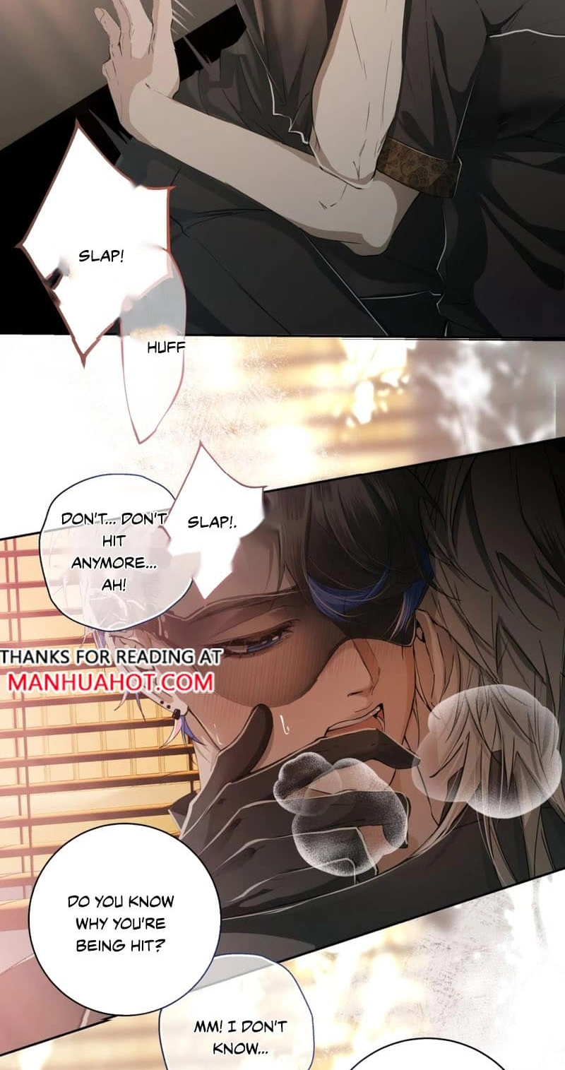 Thunder Here Does Not Disturb the Wind Chapter 15 page 27 - 