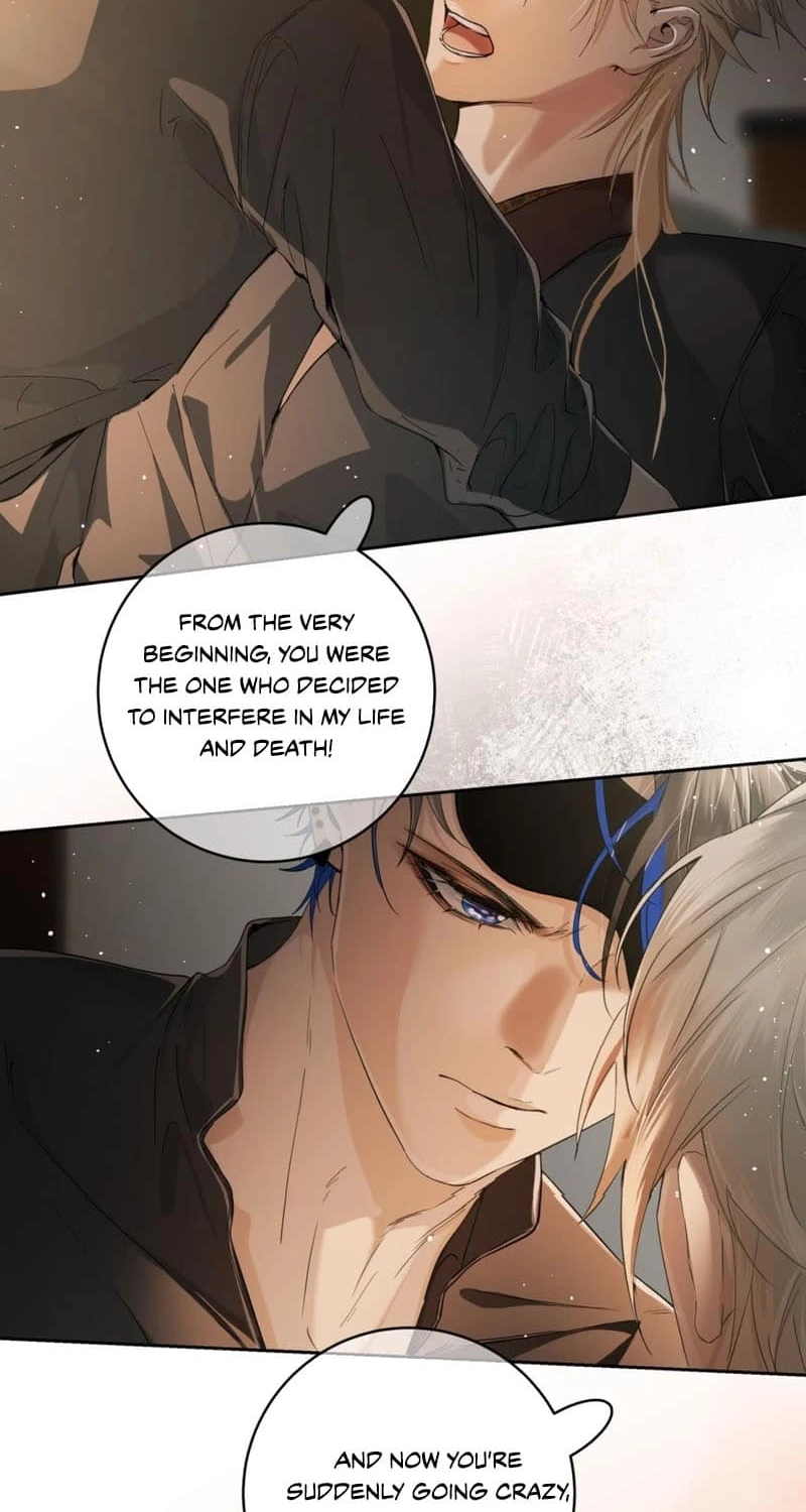 Thunder Here Does Not Disturb the Wind Chapter 16 page 2 - 