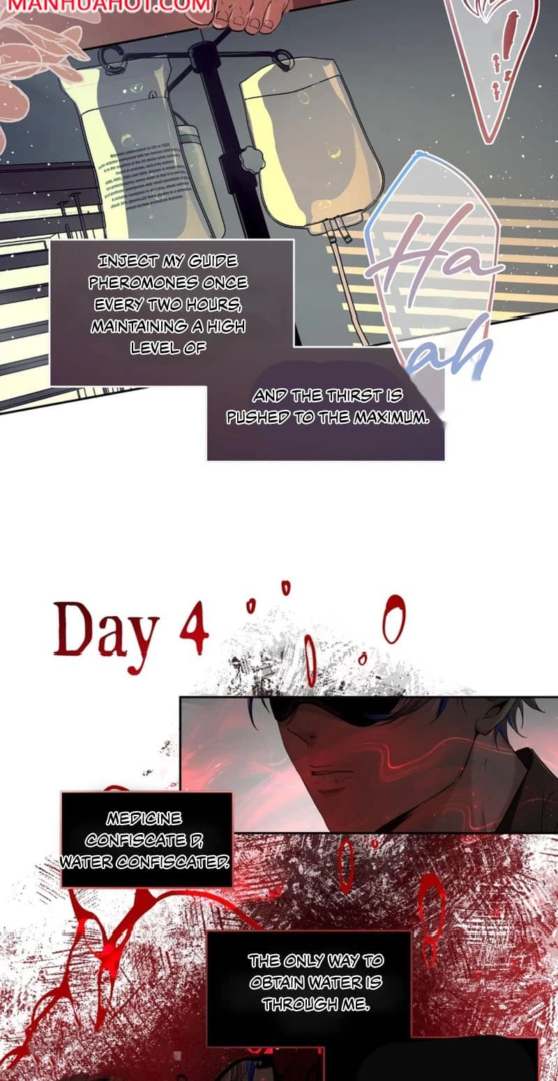 Thunder Here Does Not Disturb the Wind Chapter 16 page 12 - 