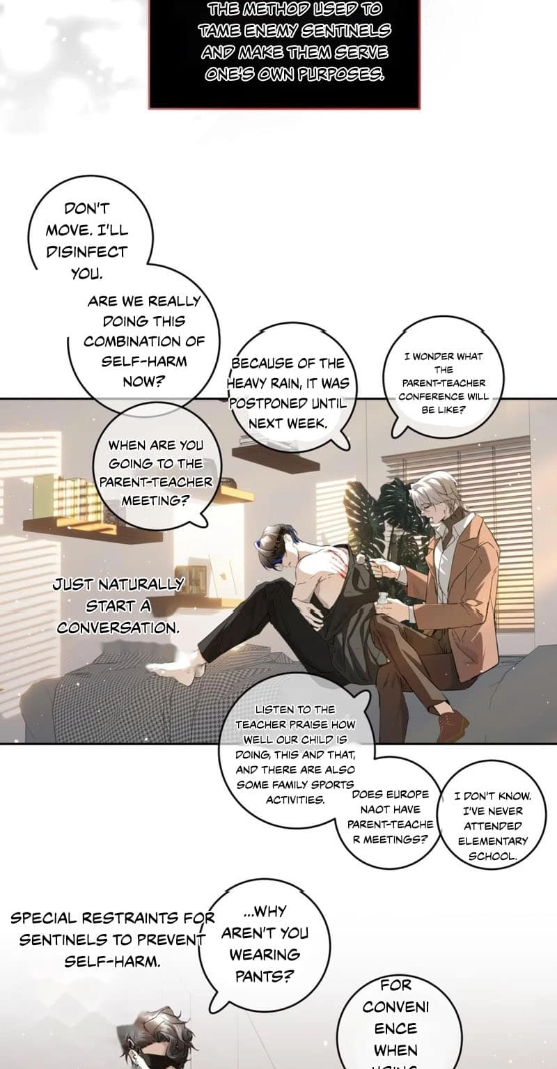 Thunder Here Does Not Disturb the Wind Chapter 16 page 17 - 