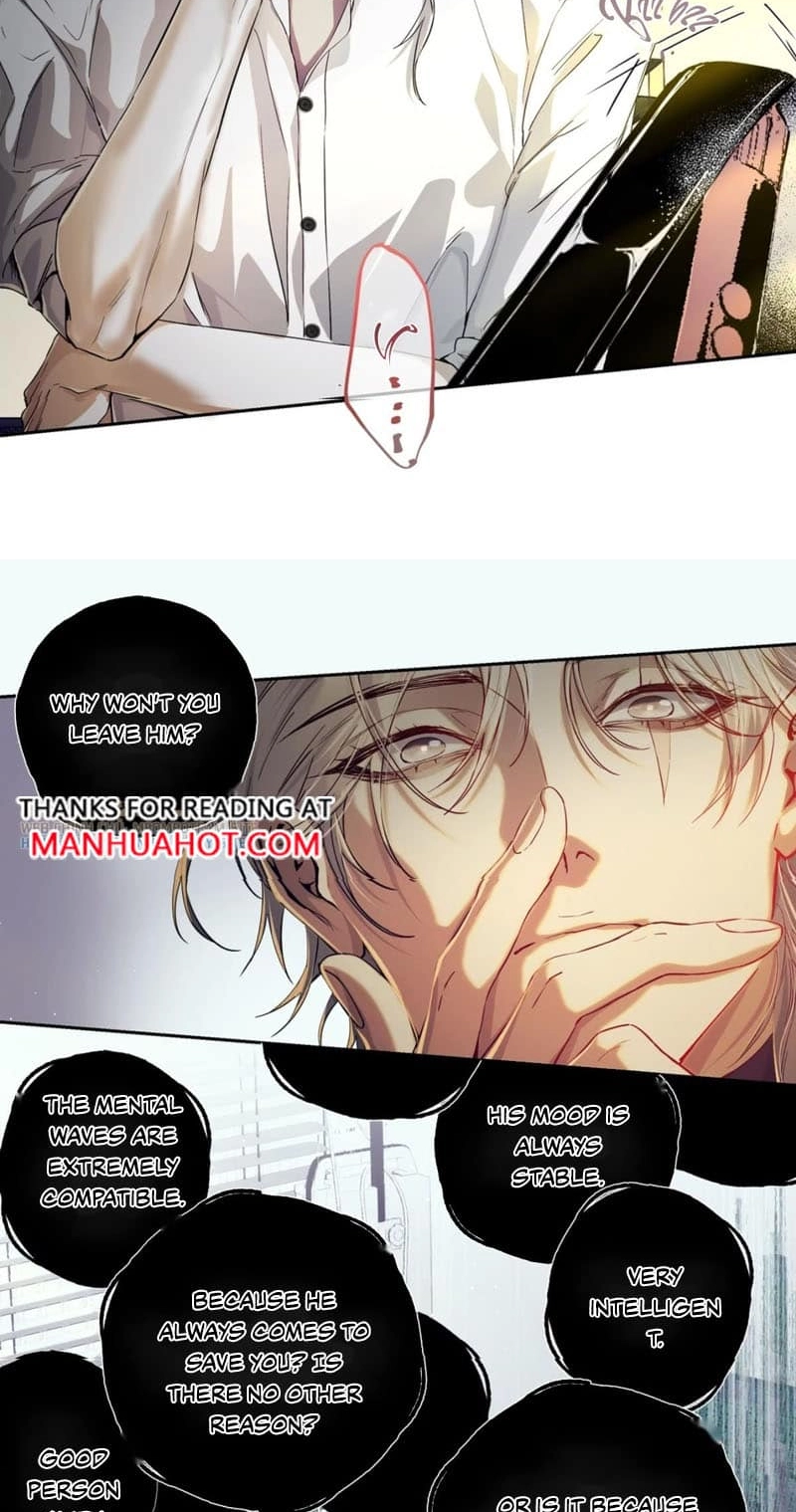 Thunder Here Does Not Disturb the Wind Chapter 16 page 21 - 