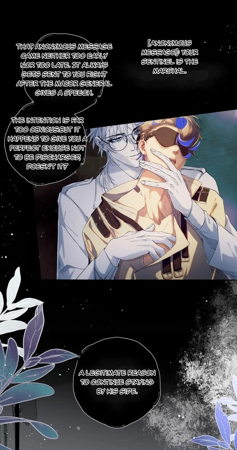 Thunder Here Does Not Disturb the Wind Chapter 16 page 24 - 