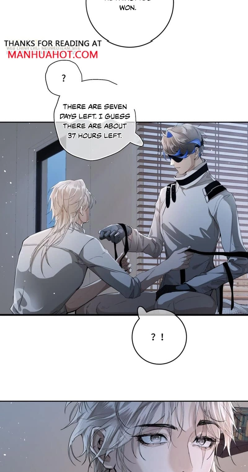 Thunder Here Does Not Disturb the Wind Chapter 16 page 30 - 