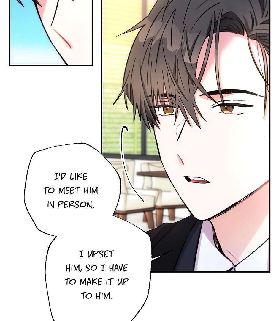 Thundercloud Rainstorm Chapter 55 page 32 - 
